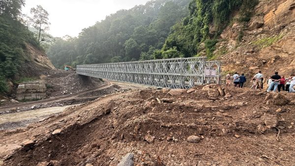मेची करिडोर जोड्ने पुवाखोलामा बेलिब्रिज