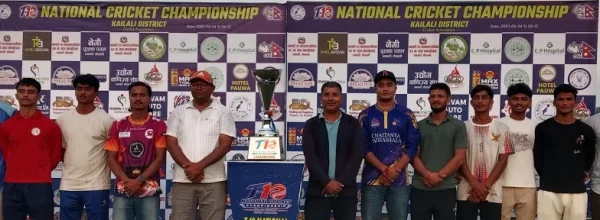 धनगढीमा टी–१० राष्ट्रिय क्रिकेट च्याम्पियनसिपको ट्रफी सार्वजनिक
