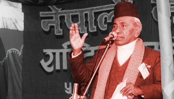 जनआन्दोलनका सर्वोच्च कमाण्डर गणेशमान सिंहको २९औँ स्मृति दिवस विविध कार्यक्रमका साथ मनाउदै