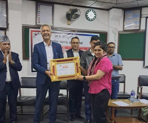 जनस्वास्थ्य कार्यालयको मूल्याङ्कनमा किष्ट शिक्षण अस्पताल प्रथम