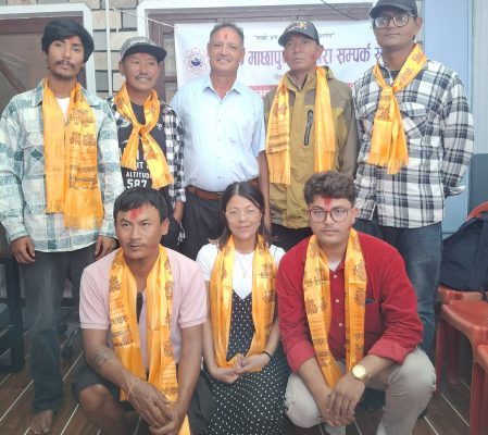 मर्दी हिमाल आरोहण गर्ने स्थानीय युवा सम्मानित