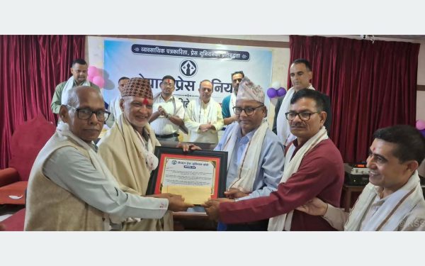 राष्ट्रकवि ‘माधव घिमिरे पुरस्कार’ वरिष्ठ गीतकार कालिप्रसाद रिजाललाई