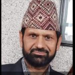 केशव ज्ञवाली 'आगत'
