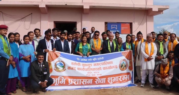 हलेसी तुवाचुङमा भूमि प्रशासन सेवा, दिक्तेल धाउनुपर्ने नागरिकको बाध्यता हट्यो