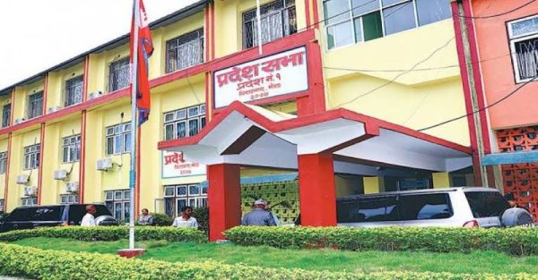 प्रदेश सचिव दिवस आचार्यलाई प्रदेश लोकसेवा आयोगमा पदस्थापन