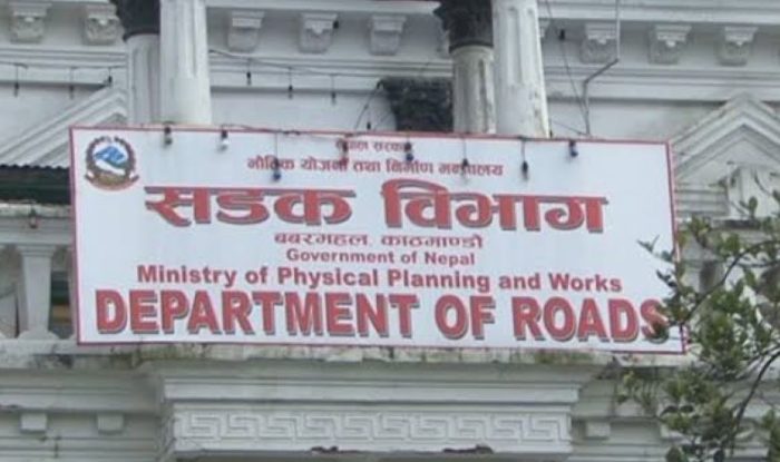 जेन्जी आन्दोलनपछि सडक सुधारमा गति, १६० भन्दा बढी रुग्ण ठेक्का तोडियो