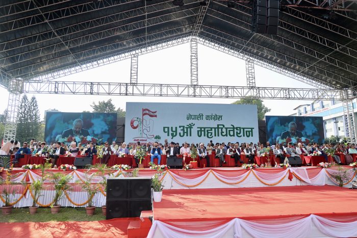 कांग्रेसको बन्द सत्र छलफलकाे समयसिमा थपियो