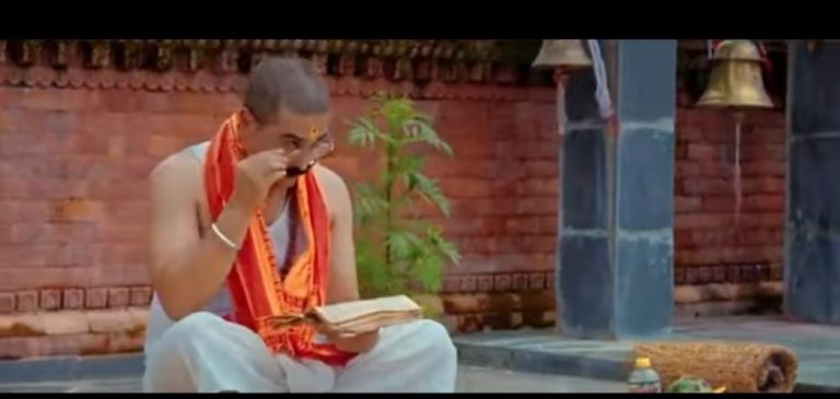 साइबर व्युराेमा उजुरी परेपछि ,‘बाहुन बाजे’ गीतका विवादित शब्द र दृश्य संशोधन गर्ने सहमति