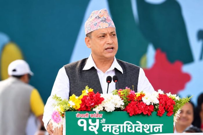 कांग्रेसलाई एकताबद्ध बनाएर देशलाई नयाँ दिशामा लैजाने काङ्ग्रेस हो : इन्द्रबहादुर बानियाँ