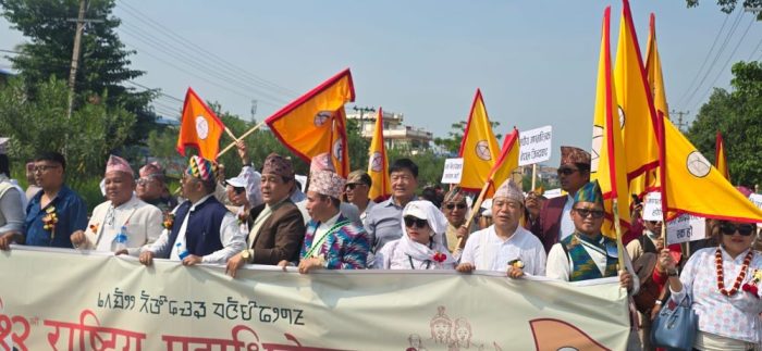 विराटनगरमा किराँत राई यायोक्खाको १२औँ राष्ट्रिय महाधिवेशन सुरु