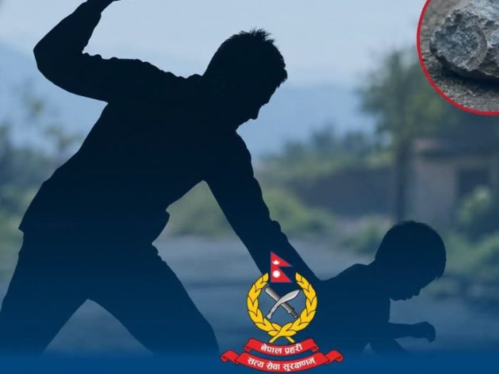 रुकुम पश्चिममा ढुङ्गा प्रहा*रबाट ६ वर्षीय बालकको मृ*त्यु