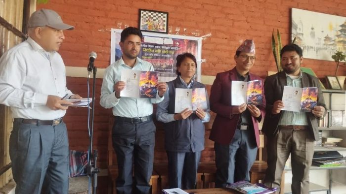 प्रलेस काभ्रेको नियमित कवि गोष्ठीसँगै ‘विचारको ज्वालामुखी’ कविता सङ्ग्रह लोकार्पण