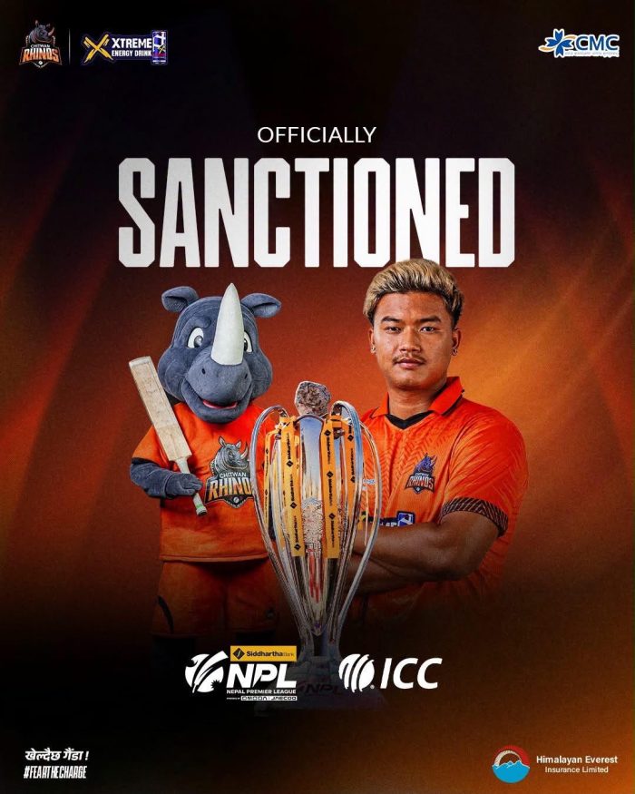 ‘चितवन राइनोज’ गैँडा संरक्षणमा योगदान गर्दै,क्लबका ‘टिसर्ट’ लगायतका सामग्री बिक्रीको पाँच प्रतिशत संरक्षणमा लगानी गर्ने