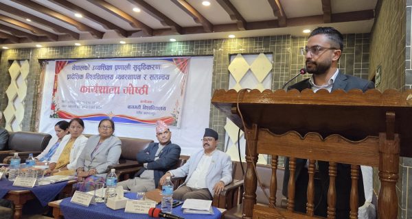बागमती विश्वविद्यालयमा बजारको मागमा आधारित पाठ्यक्रम आवश्यक