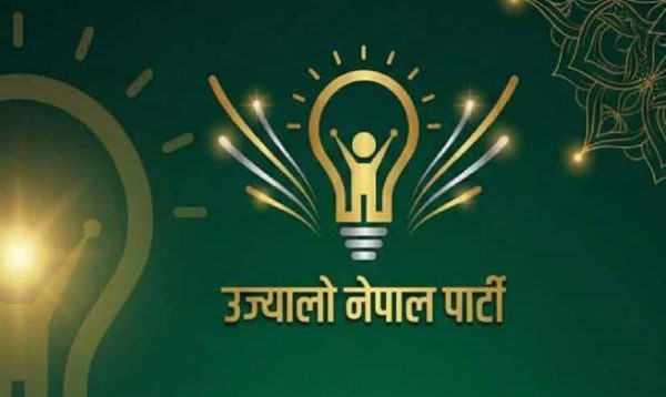 स्थानीय तह निर्वाचन गैरदलीय बनाउन दलहरुले थाले अभियान